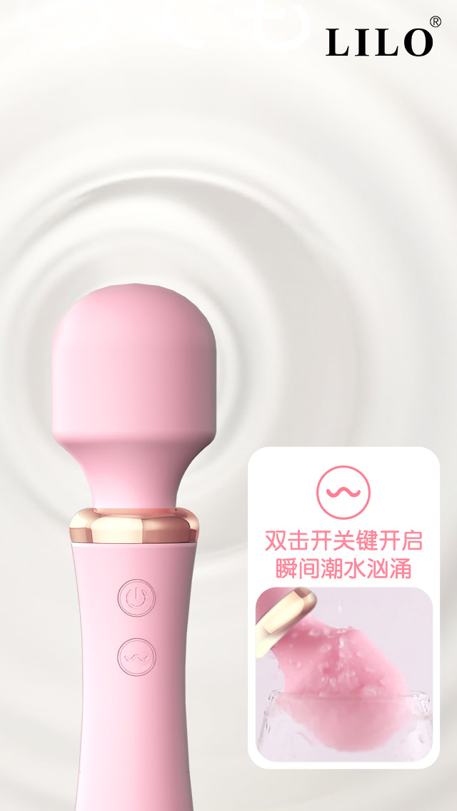Vibrador Varinha Mágica Recarregável com aquecimento e dupla estimulação - Image 8